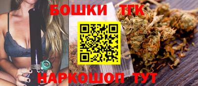 COCAINE Донской