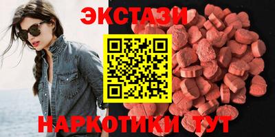 COCAINE Донской