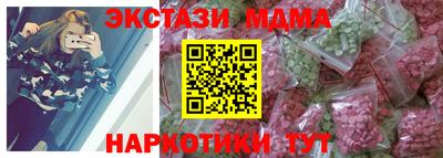 COCAINE Донской