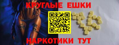 трава Дубна