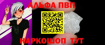 MDMA Premium VHQ Донецк