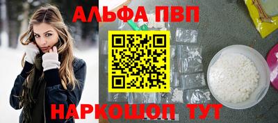 трава Дубна