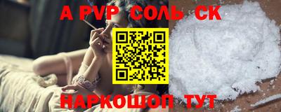 COCAINE Донской