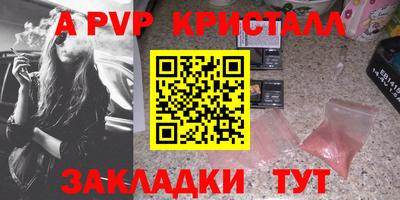 трава Дубна