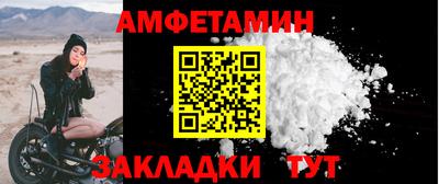 трава Дубна