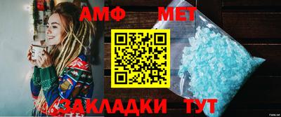 трава Дубна