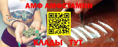 MDMA Premium VHQ Донецк