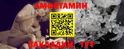 MDMA Premium VHQ Донецк