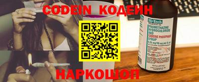MDMA Premium VHQ Донецк