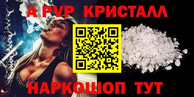 COCAINE Донской