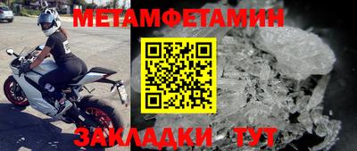 трава Дубна