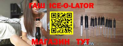 COCAINE Донской
