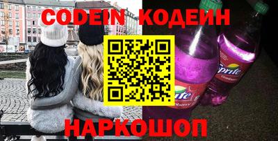 MDMA Premium VHQ Донецк