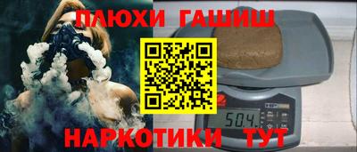 COCAINE Донской