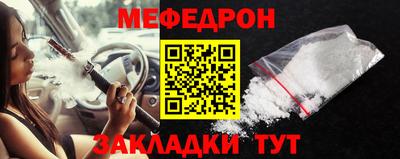 COCAINE Донской