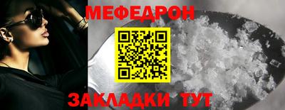 MDMA Premium VHQ Донецк